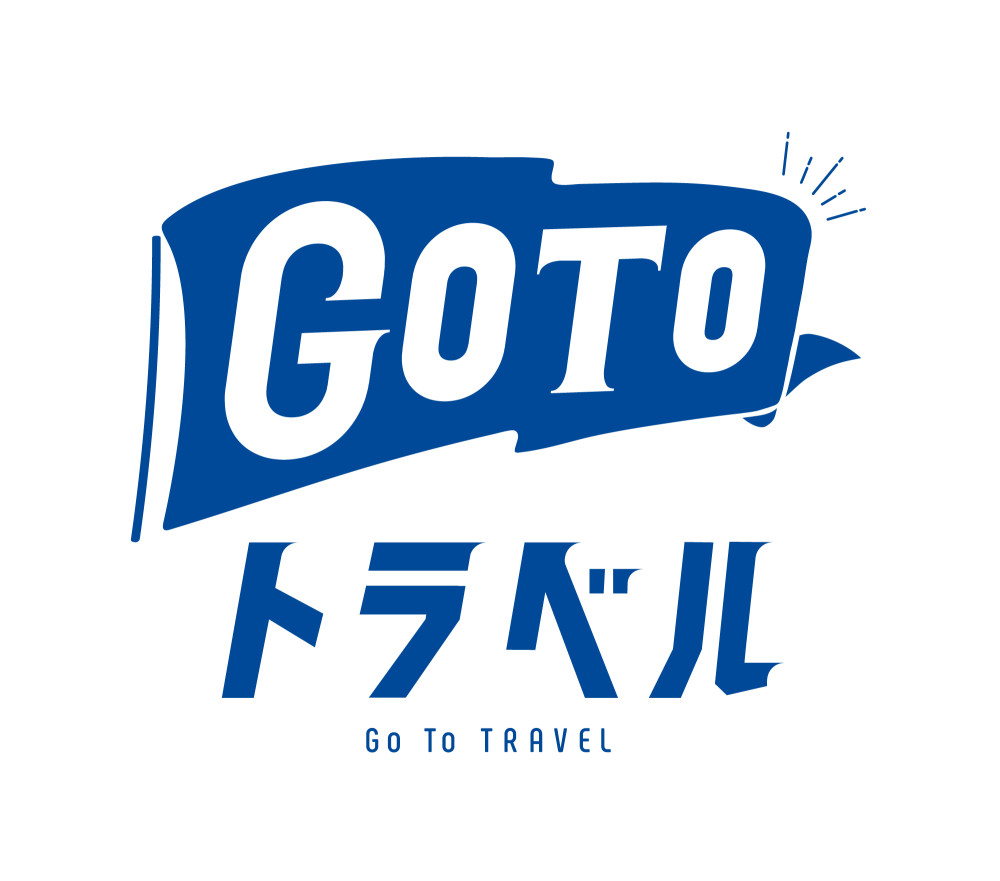 gotoeat