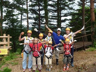 zipline0715