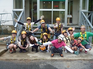 zipline0714