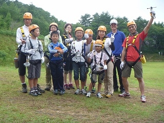 zipline0714