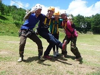 zipline