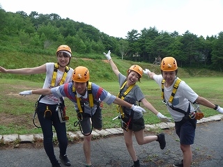 zipline0715