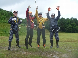 zipline20130707