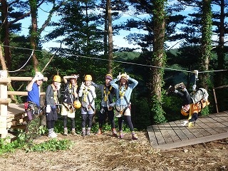 zipline0715
