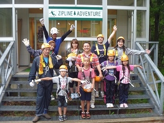 zipline0714